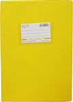 Neohart Notebook Ruled B5 50 Sheets Original Yellow 1pcs