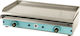 Sergas P80 Commercial Flat Top LPG Griddle with Flat Plate 10kW 80x43.5x23cm
