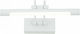 Inlight 1044-Γ Modern Lamp Wall with Integrated LED and Warm White Light 30cm