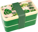 Rex London Kids Set Lunch Plastic Box Green L18xW10xH10.5cm