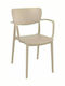 Outdoor-Stuhl Polypropylen Lisa Taupe 54x53x82εκ.