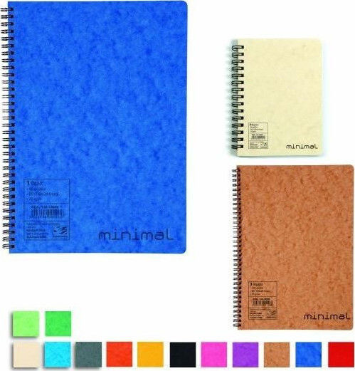 Neohart Σπιράλ Τετράδιο Ριγέ Α4 4 Θεμάτων Minimal Πολύχρωμο