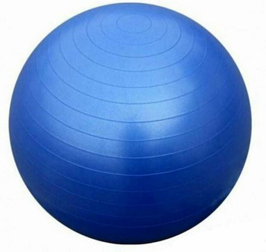 Athlopaidia Ball Pilates 65cm , 2kg in Blau Farbe