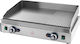 Hendi Commercial Flat Top Electric Griddle with Flat & Ribbed Plate 3.5kW 72x53x25cm