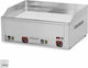 RM Gastro Electric Plite pentru gătit Crom 66x54x22cm 6kW cu Placă netedă și striată Redfox FTHRC60Ε