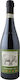 La Spinetta Κρασί Barbaresco Gallina Nebbiolo Ερυθρό Ξηρό 750ml