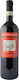 La Spinetta Wine Vigneto Bordini Barbaresco Nebbiolo Red Dry 750ml