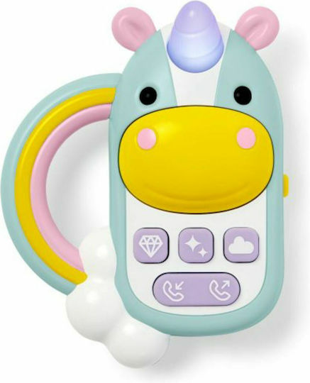 Skip Hop Παιχνίδι Τηλέφωνο Zoo Unicorn Phone με Μουσική και Ήχους για 6+ Μηνών
