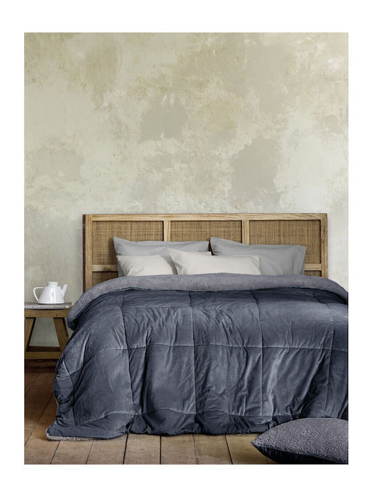Nima Duvet Cover Queen 220x240cm Nuan Gray 720 ...