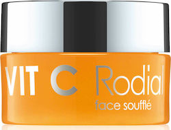 Rodial Vit C Reich Creme 15ml Rodial Vit C Reich Creme 15ml