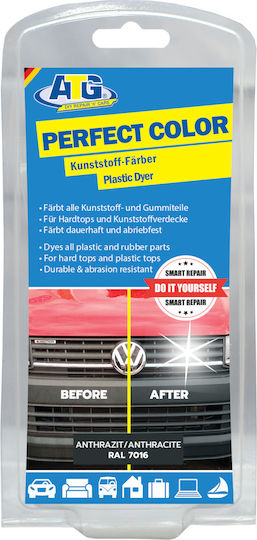 ATG Perfect Color Anthracite Car Repair Cream for Scratches
