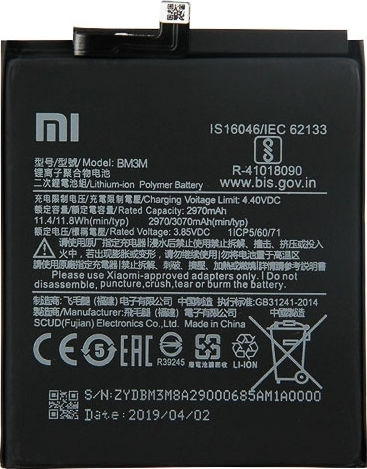 Xiaomi BM3M Bulk (Xiaomi Mi 9) 3070mAh