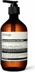 Aesop Reverence Aromatique Εσπεριδοειδή 500ml Aesop Reverence Aromatique Εσπεριδοειδή 500ml