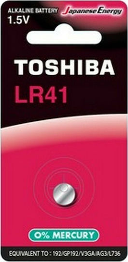 Toshiba V3GA Αλκαλική Μπαταρία Ρολογιών LR41 1.5V 1τμχ