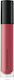 bareMinerals Gen Nude Buttercream Lip Gloss Beige