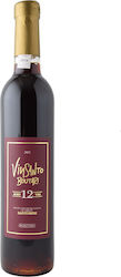 Mpoutari Vinsanto Червено Sweet Санторини 500мл Mpoutari Vinsanto Червено Sweet Санторини 500мл