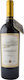 Oinopoieio Aivali Wein Armakas Rot Trocken Nemea 750ml