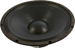 Audien Woofer Ηχείου SP-15101-21 15" Αντίστασης 8Ω