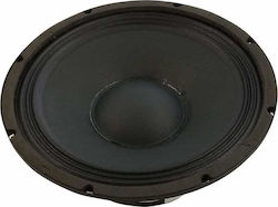 Audien Автомобилен Високоговорител SP-10102-03 10" с 120W RMS (Нискочестотен говорител)