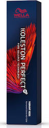 Wella Koleston Perfect Me+ Vibrant Reds Haarfarbe 99/44 Very Light Blonde Bright Red 60ml