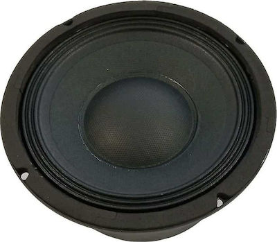 Audien Car Speaker SP-65102-04 6.5" with 120W RMS (Woofer)