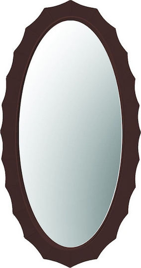 Artline M1000 Ganzkörper Oval Braun 197x104cm Artline M1000 Ganzkörper Oval Braun 197x104cm