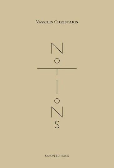 Notions Notions