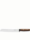 Wusthof Urban Farmer Bread Knife of Stainless Steel 23cm 3452-23 1025245723