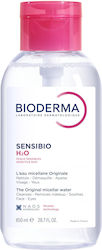 Sensibio H2O Apă Micelară de Curățare și Demachiantă pentru Piele Sensibilă