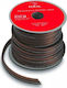Focal Кабел За Говорител Автомобил CABPS15 13AWG & 15AWG