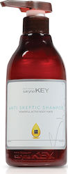 Saryna Key Anti Skeptic Shampoos Reconstruction/Nourishment for All Hair Types 500ml