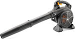 McCulloch GBV 322 26cc Gasoline Handheld Blower with Speed Control