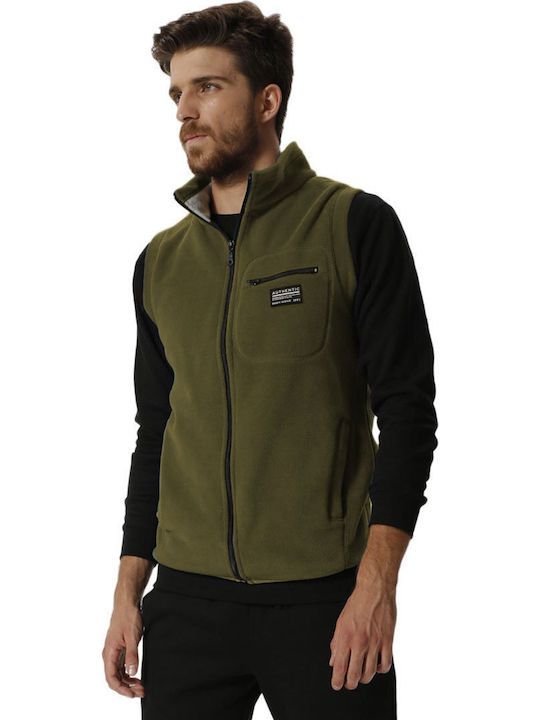 Bodymove Ανδρική Ζακέτα Fleece Χακί