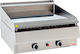 Vrettos Gewerbliche Flachgrillplatten LPG Chrom 75x69x34cm 15kW mit glatter & geriffelter Platte Athos 2 S