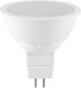 Gekas LED Bulb 5W for Socket GU5.3 and Shape MR16 Natural White 520lm