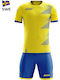 Kit Mundial SS Sweden Ενηλίκων/Παιδικό Σετ Εμφάνισης Ποδοσφαίρου