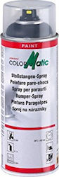 Motip Dupli Σπρέι Πλαστικών & Προφυλακτήρων Μαύρο 400ml