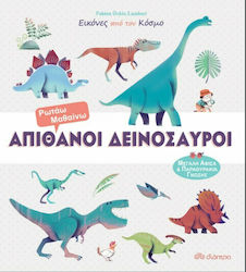 Amazing dinosaurs, Series: Images from the World - No 2