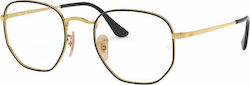 Ray Ban Hexagonal Optics Μεταλλικός Σκελετός Μα...