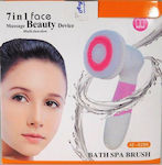 Bath Spa Cleansing Facial Cleansing Brush AE-8288