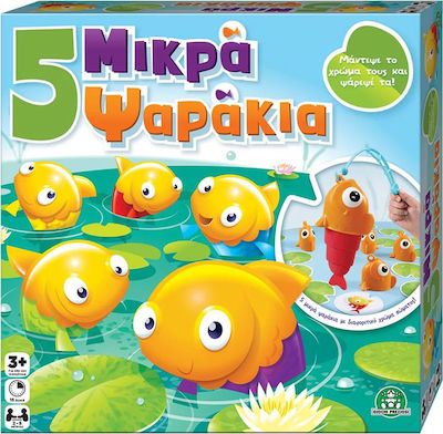 Giochi Preziosi Board Game Πέντε Μικρά Ψαράκια for 2-5 Players 3+ Years (EL)