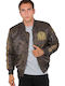 MA-1 60 Anniversary Jacket Bomber Khaki