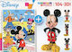 Kids Puzzle Disney Mickey 2 In 1 for 5++ Years 104pcs Clementoni