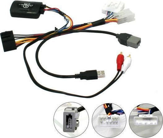 Connects2 Αντάπτορας Χειριστηρίων Τιμονιού Αυτοκινήτου για Citroen