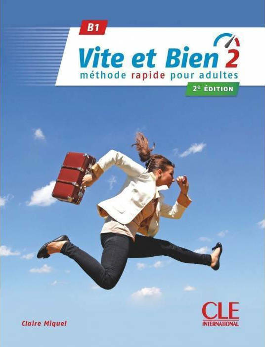 VITE ET BIEN 2 ELEVE 2ND EDTION 2018 Skroutz.gr