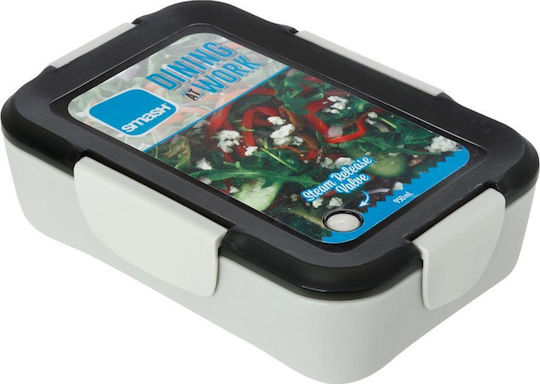 Smash Lunch Box Beige 950ml