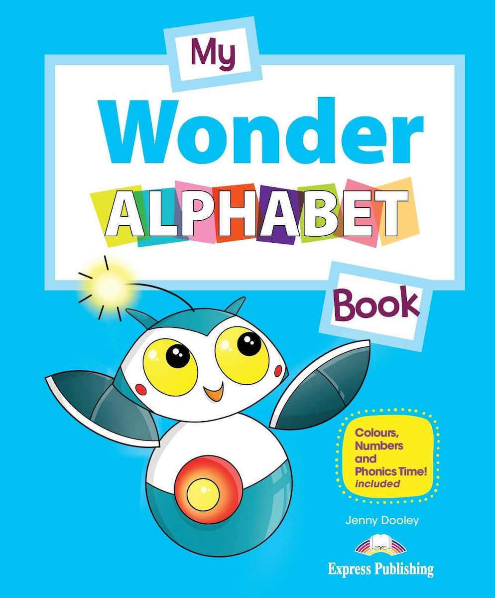 MY WONDER ALPHABET BOOK  Skroutz Βιβλία