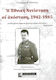 Η ΕΘΝΙΚΗ ΑΝΤΙΣΤΑΣΗ ΣΕ ΑΠΟΣΤΑΣΗ 1942 1945
