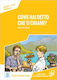 LIF 1: COME HAI DETTO CHE TI CHIAMI?