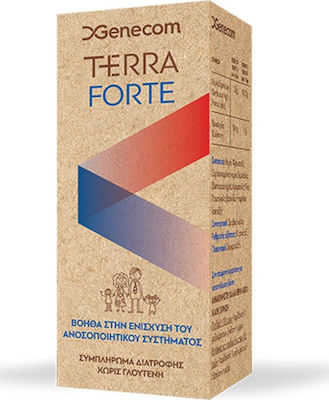 Genecom Terra Forte Supplement for Immune Support 100ml